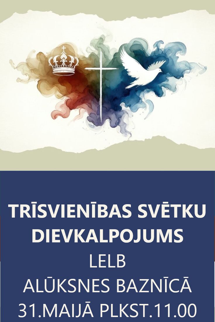 TRISV.jpg