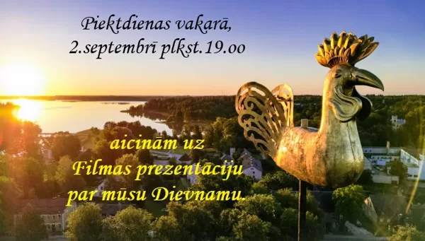 Filmas prezentācija