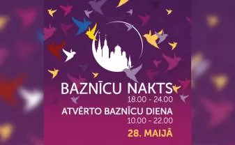 bazn_nakts_2022