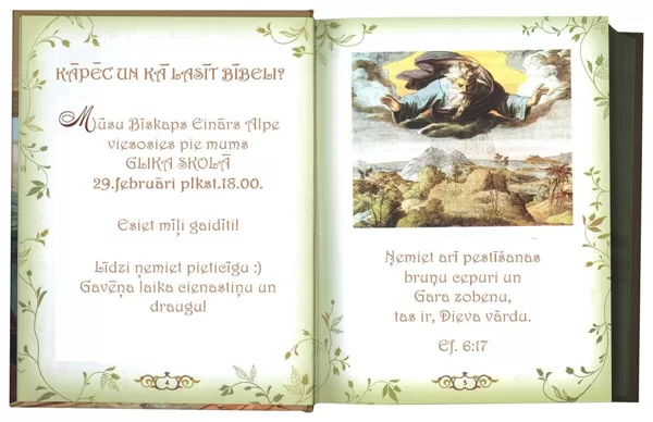 Glika Skola