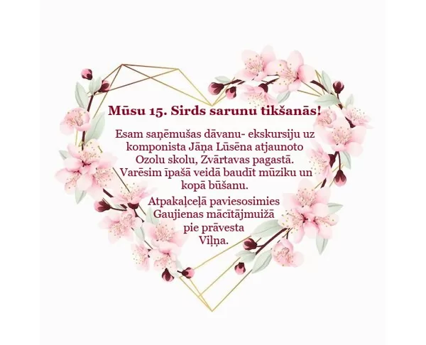 Sirds sarunas...ciemos
